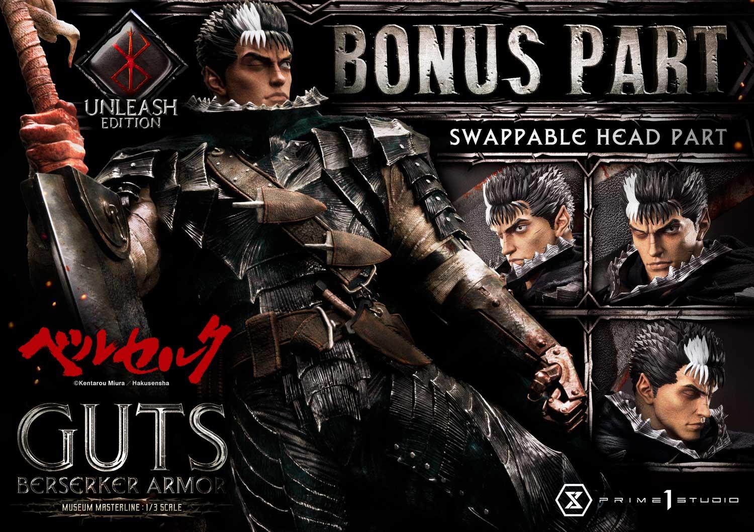 Guts, Berserker Armor