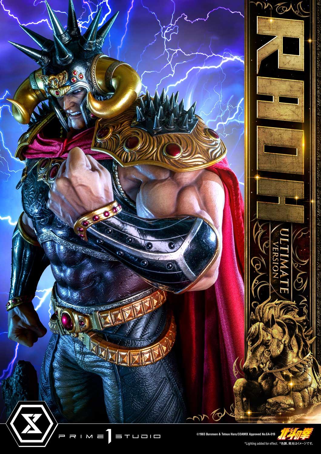 Raoh