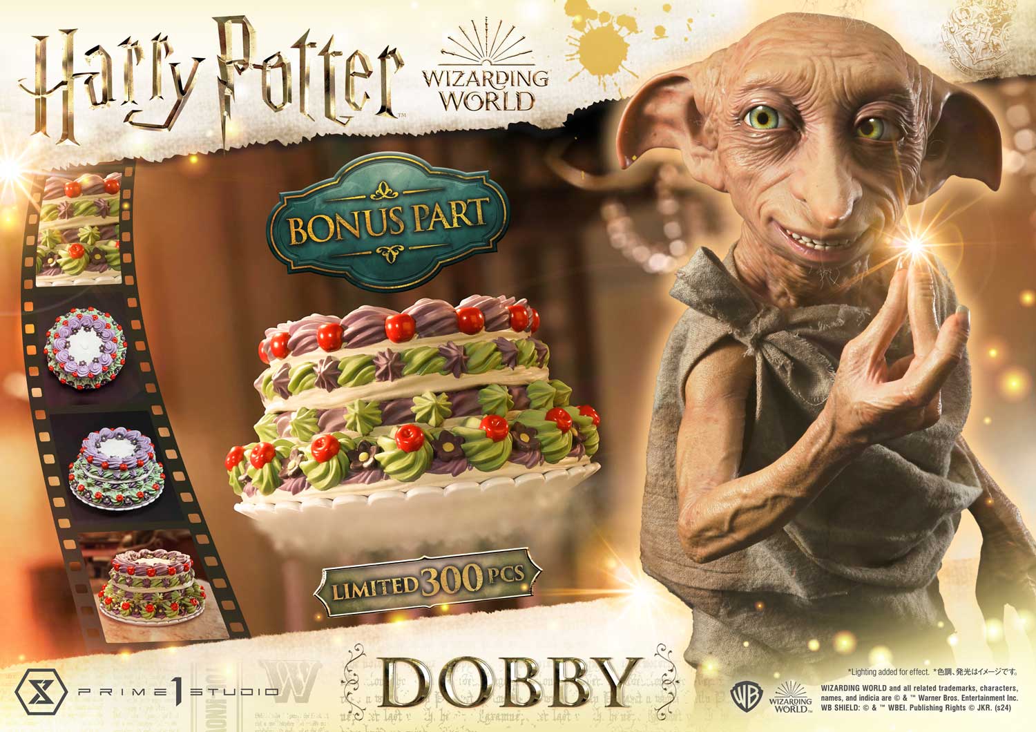 Dobby