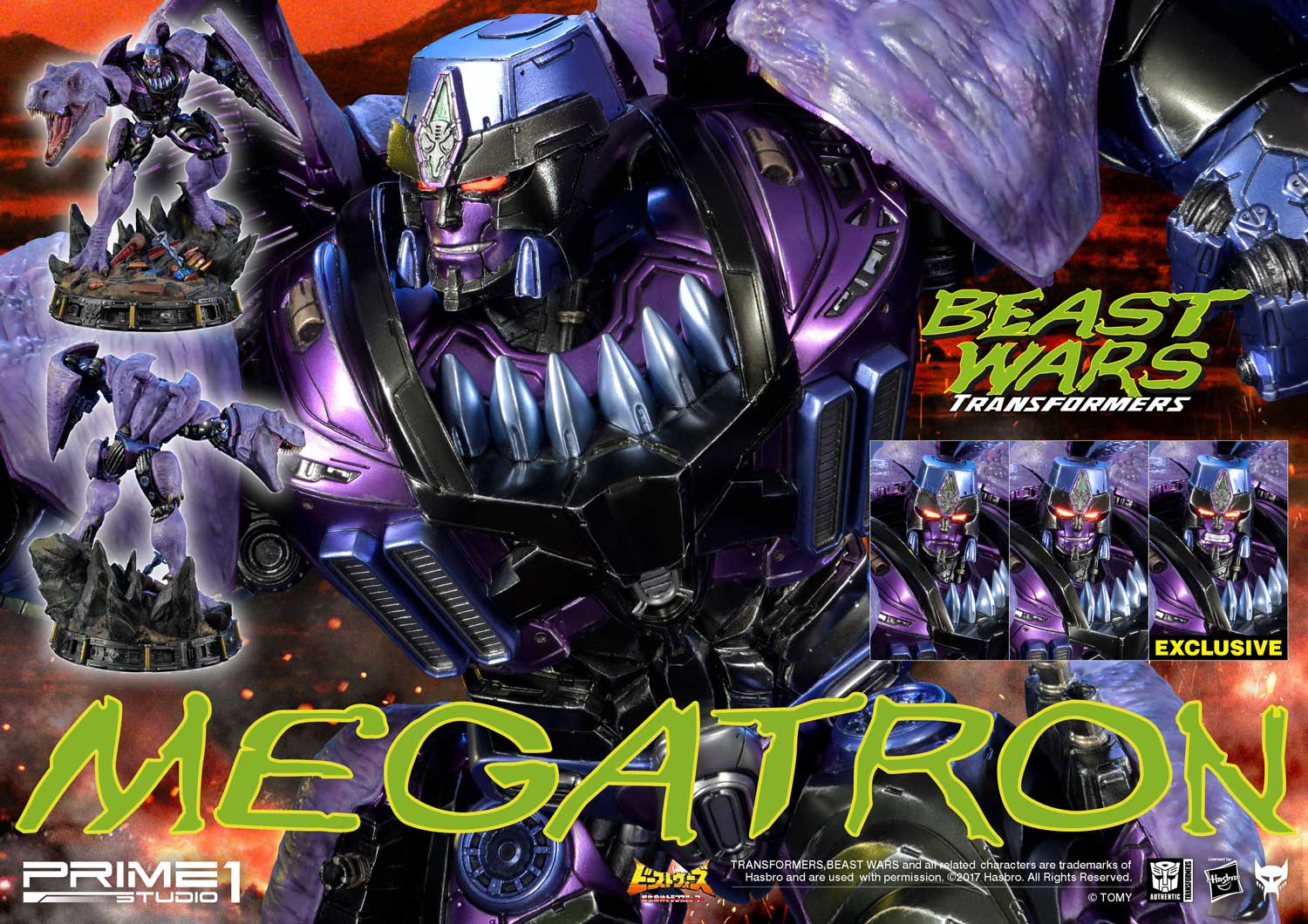 Megatron