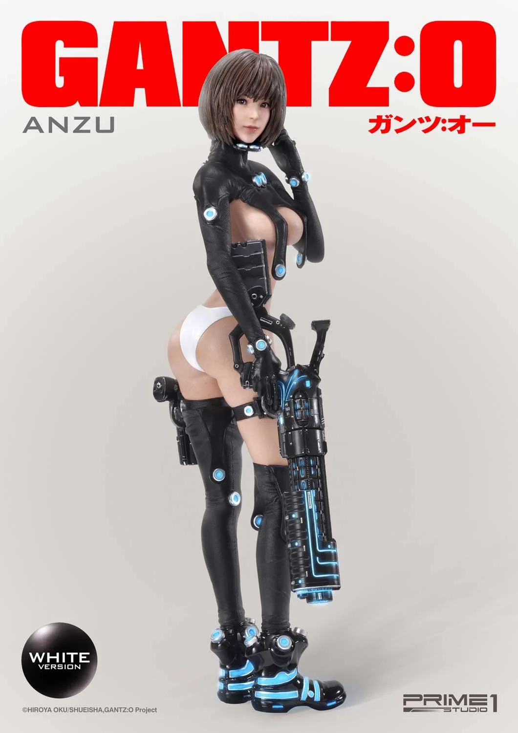Anzu White Version