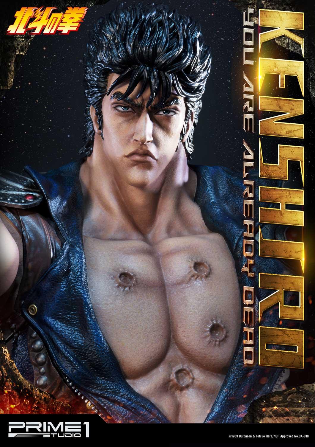 Kenshiro
