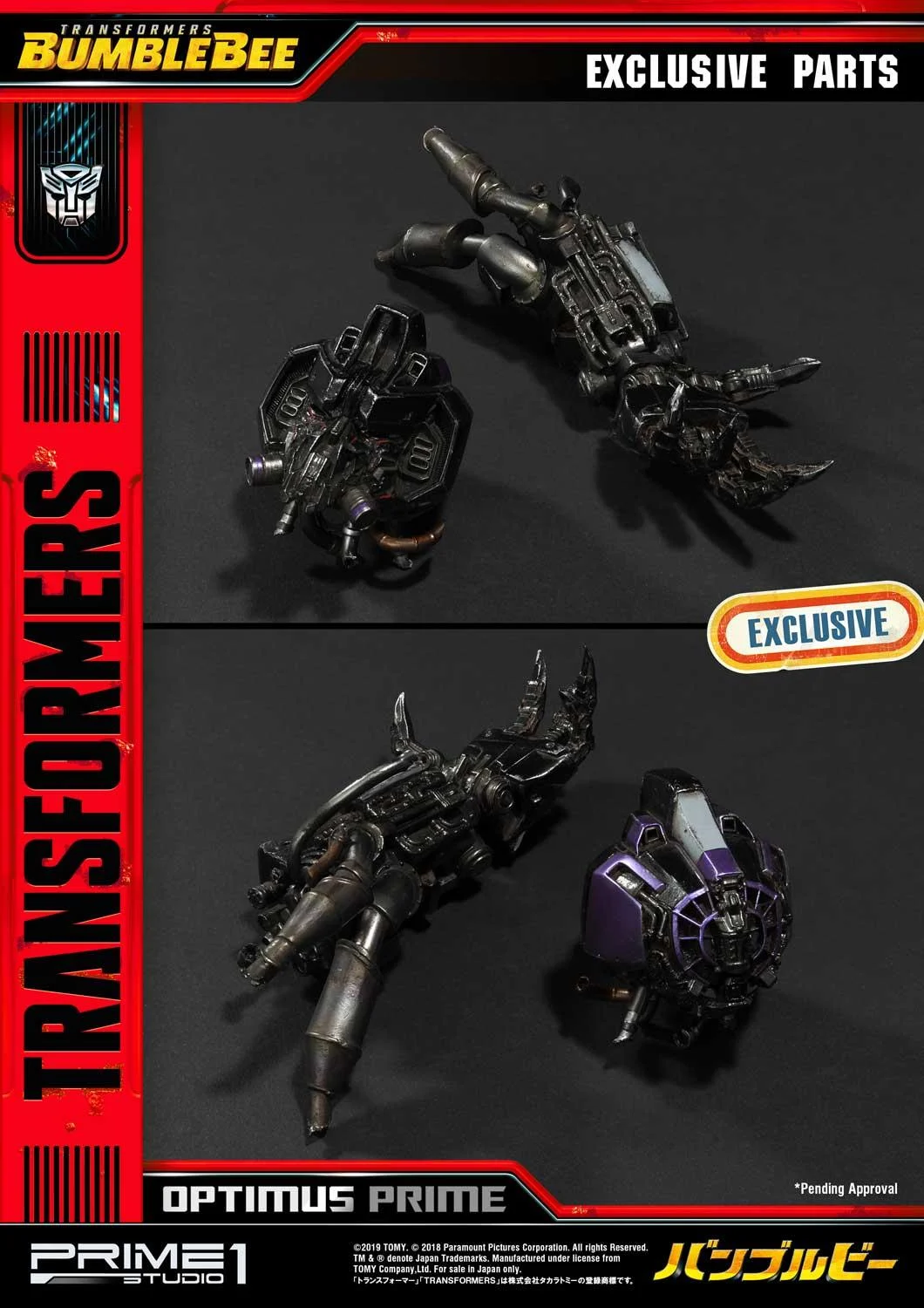 Optimus Prime EX Version