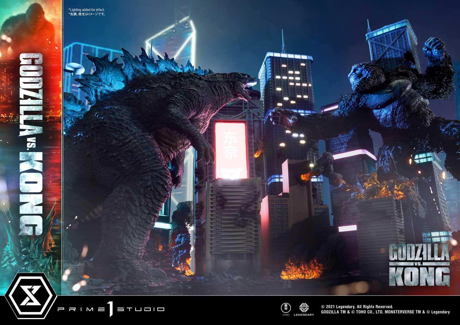 Godzilla vs Kong