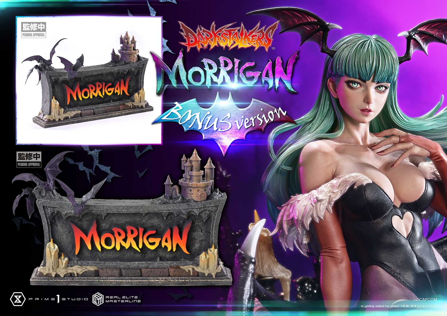 Morrigan
