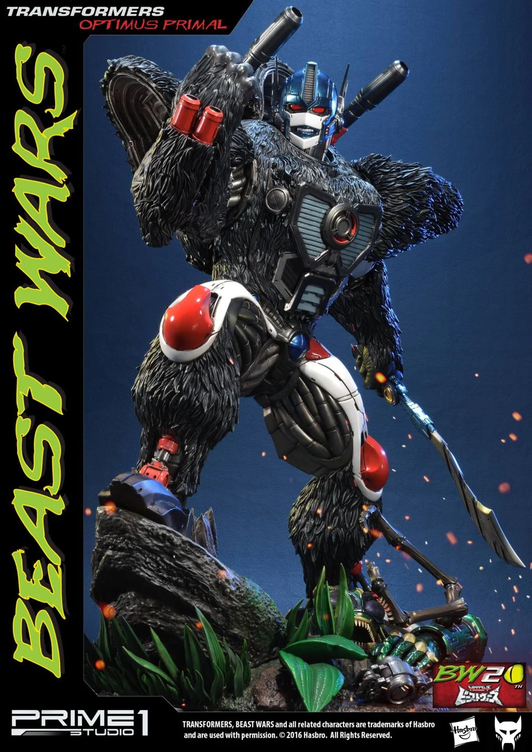 Optimus Primal