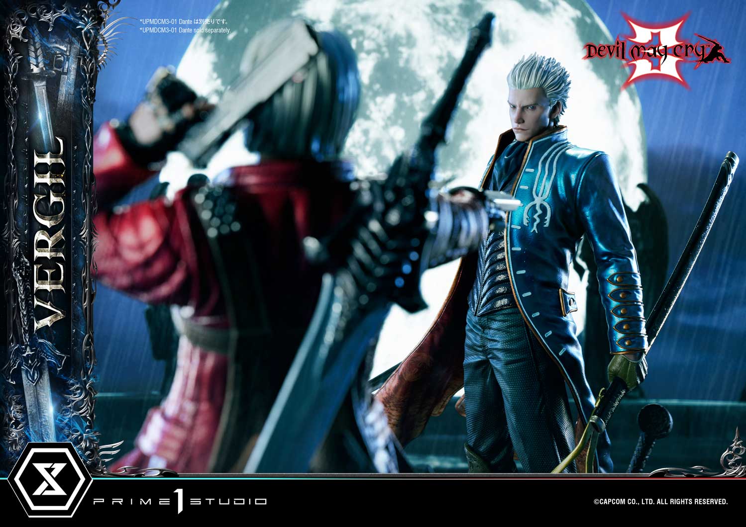 Vergil