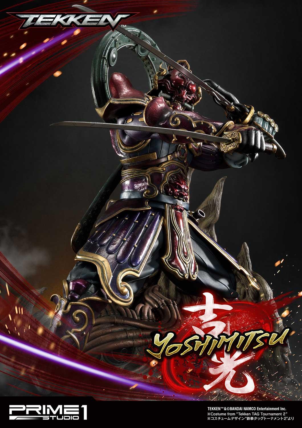 Yoshimitsu