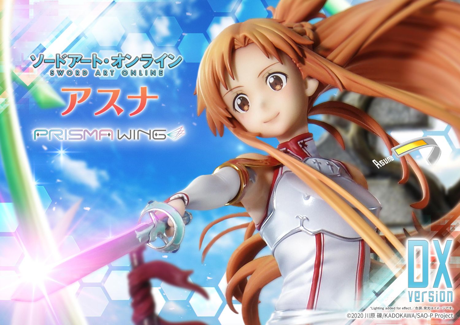 Asuna