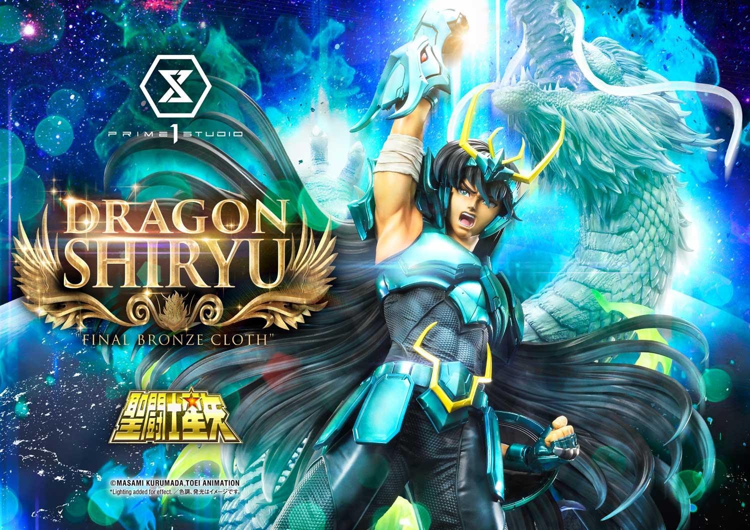 Dragon Shiryu EX Version