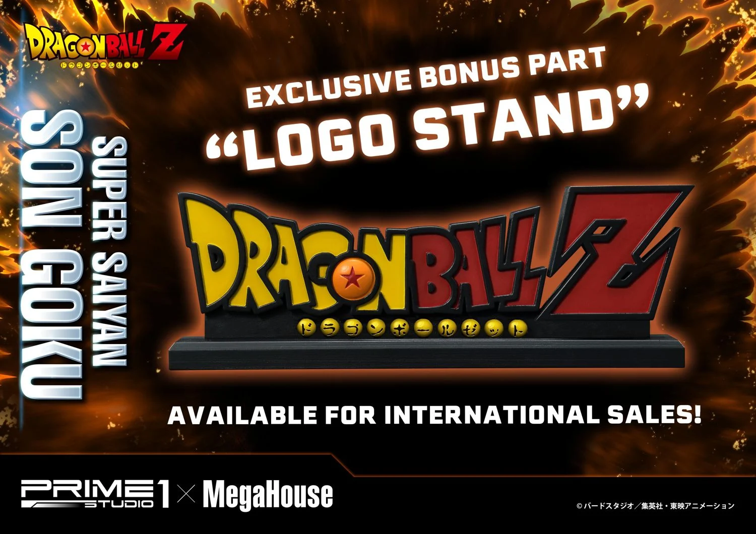 Super Saiyan Son Goku