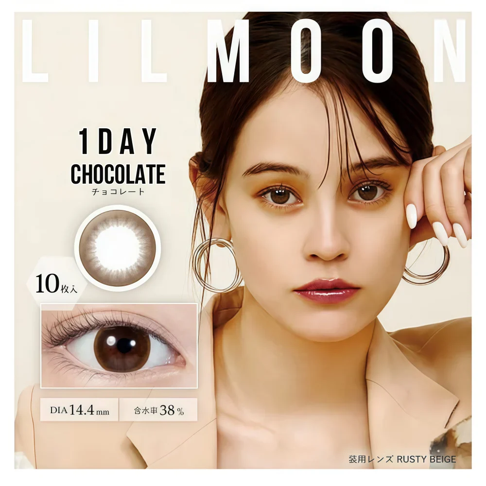LILMOON 1DAY COLOR Contact Lens -Chocolate -3.50 10pcs