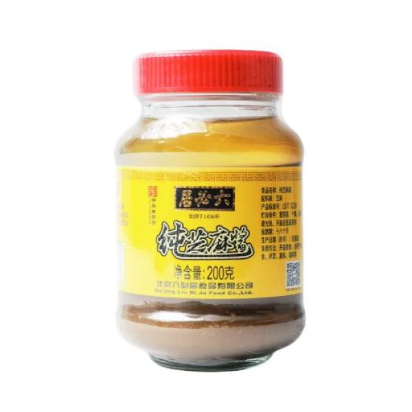 LIUBIJU Pure Sesame Paste 200g