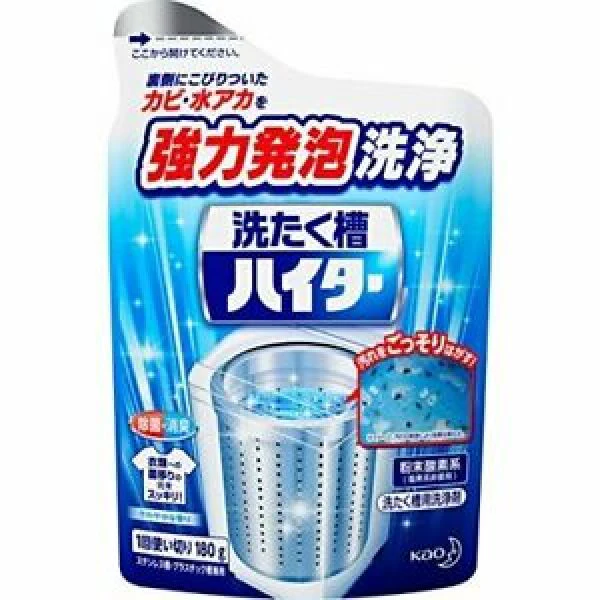 Kao washer inner tank sterilizing & deodorizing agent 180g