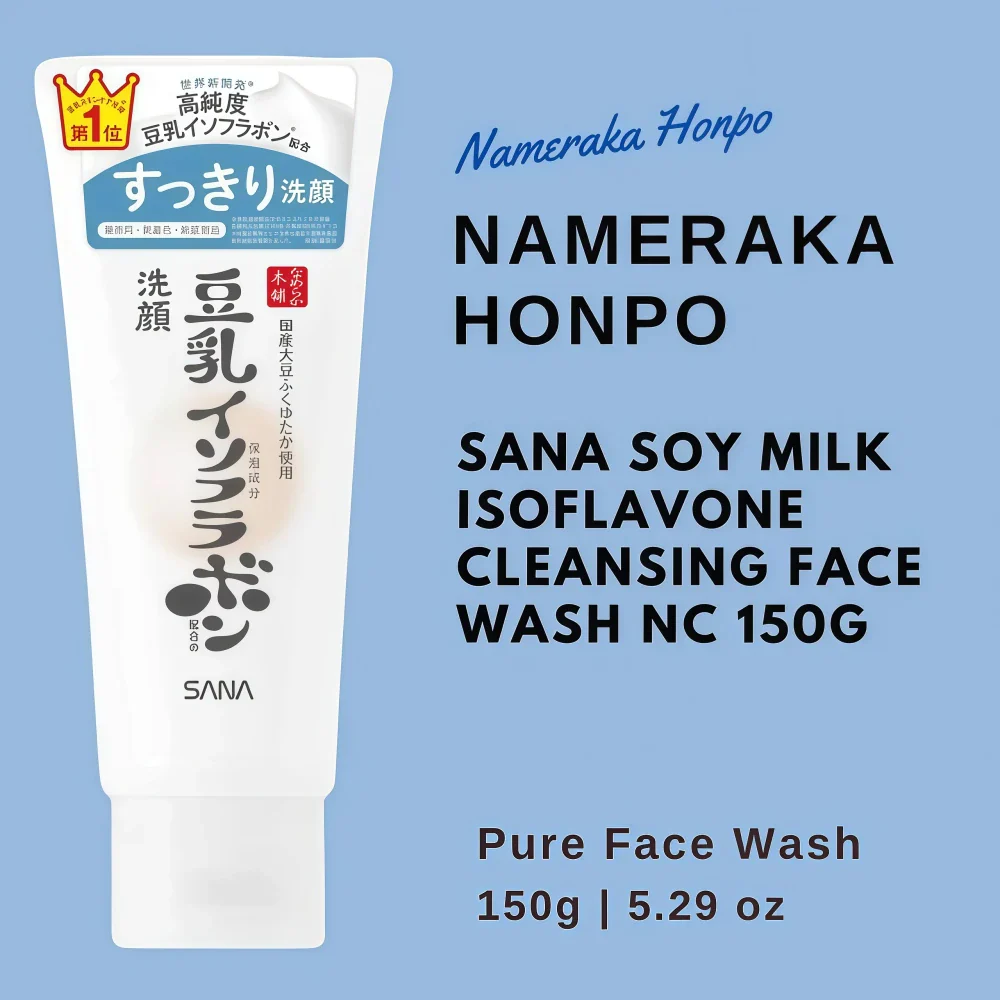 SANA Moist Cleansing Face Wash 150g