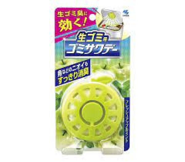 KOBAYASHI Air Freshener for Garbage Bin Apple