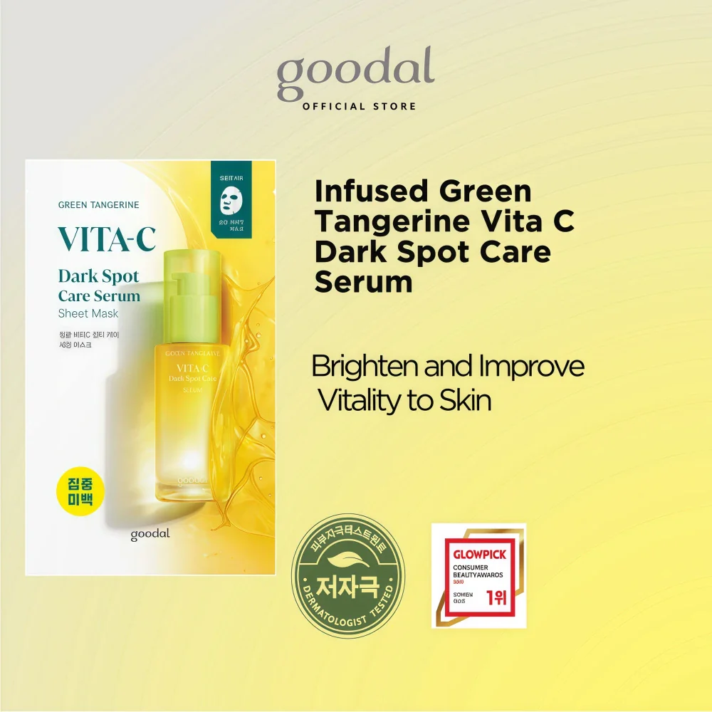 GOODAL Green Tangerine Vita C Dark Spot Care Serum Mask 1pc