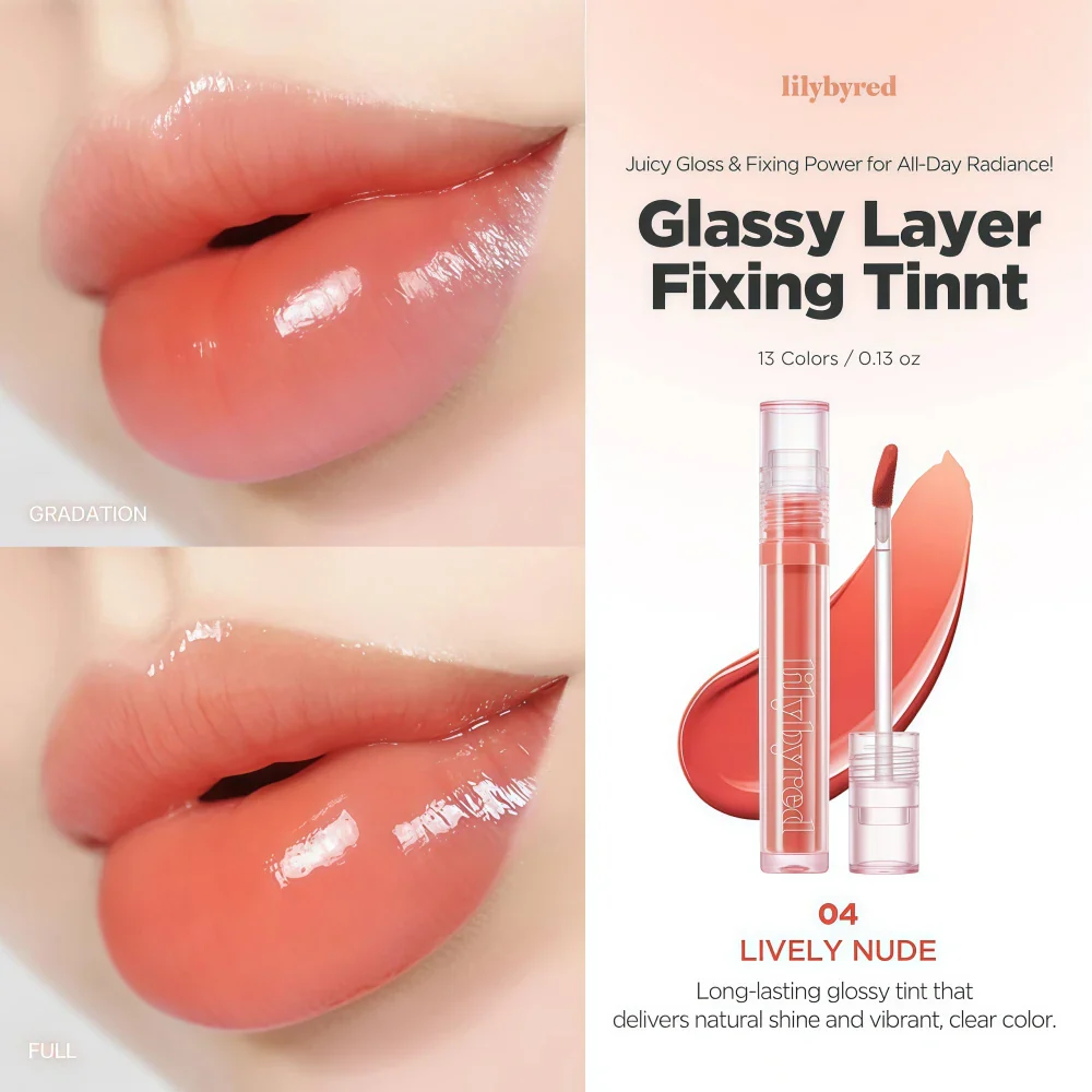 LILYBYRED Glassy Layer Fixing Tint 04 Lively Nude
