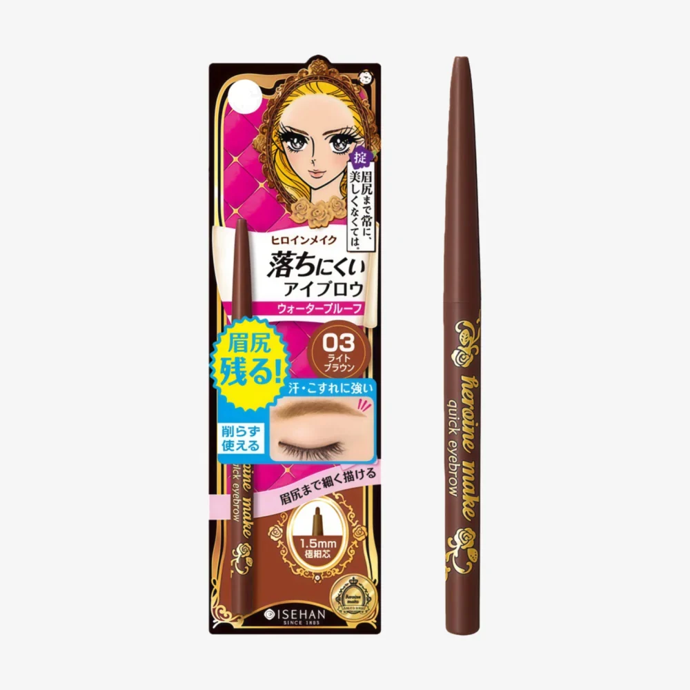 KISS ME Heroine Make Quick Eyebrow N03 Light Brown