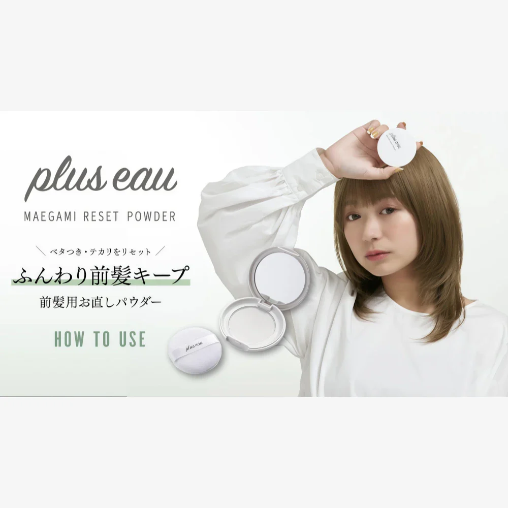 PLUS EAU Maegami Reset Powder