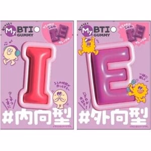 MyBTI Gummy (Grape Flavor) 40g