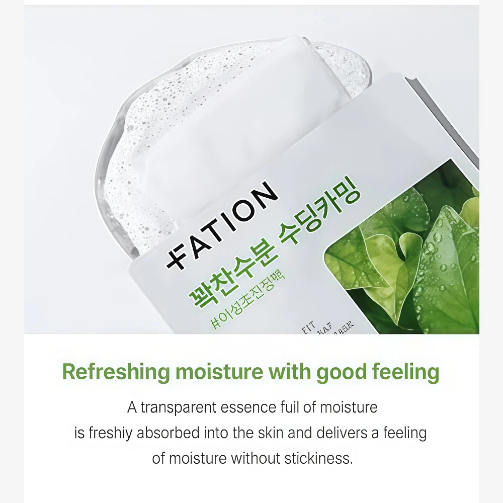 FATION Real Fit Heartleaf Calming Mask (5)