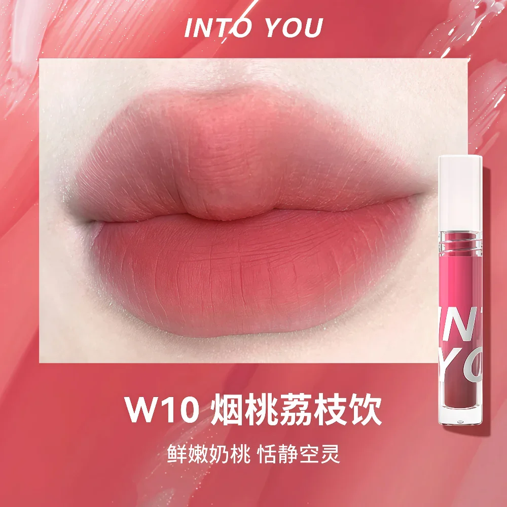 INTO YOU Watery Mist Lip Gloss W12