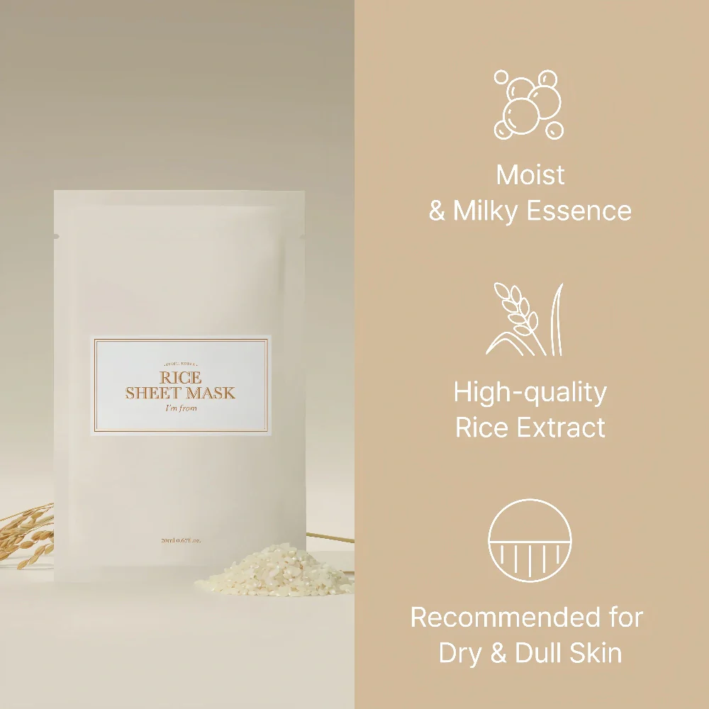 IM FROM Rice Sheet Mask (1)