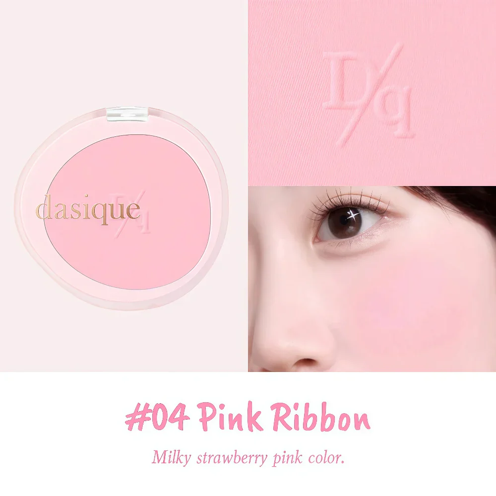 DASIQUE Soft Blur Cheek 04 Pink Ribbon