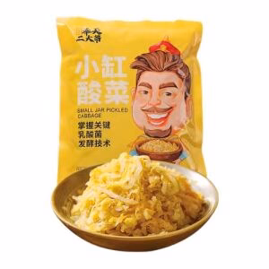 FTEDY Small Jar Pickled Cabbage 500g