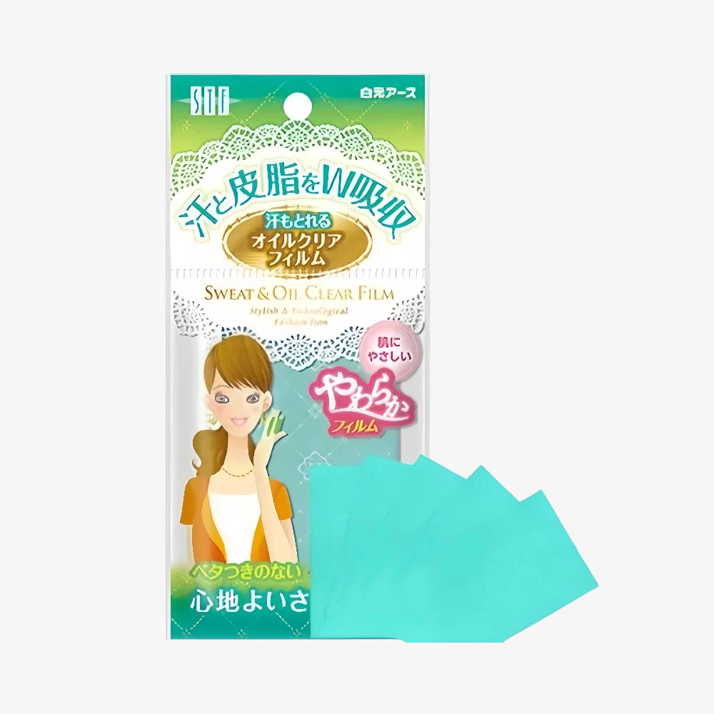 EARTH STF Oil Clear Film 75pcs