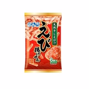 Bonchi Rice Crackers (Shrimp Flavor) 72g