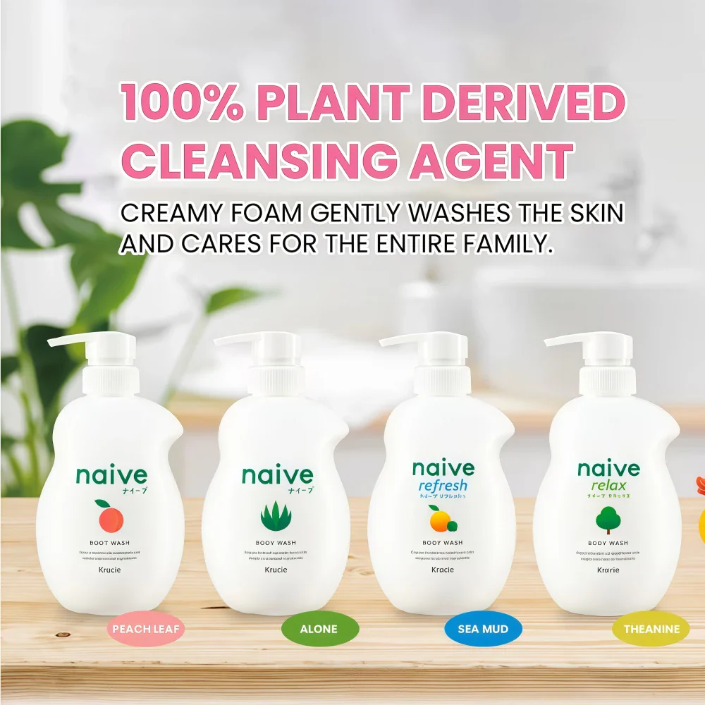 Kracie Naive Body Wash Peach 530ml