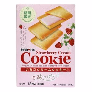 Sanritsu D'Asses Strawberry Chocolate Cookie 12 pcs