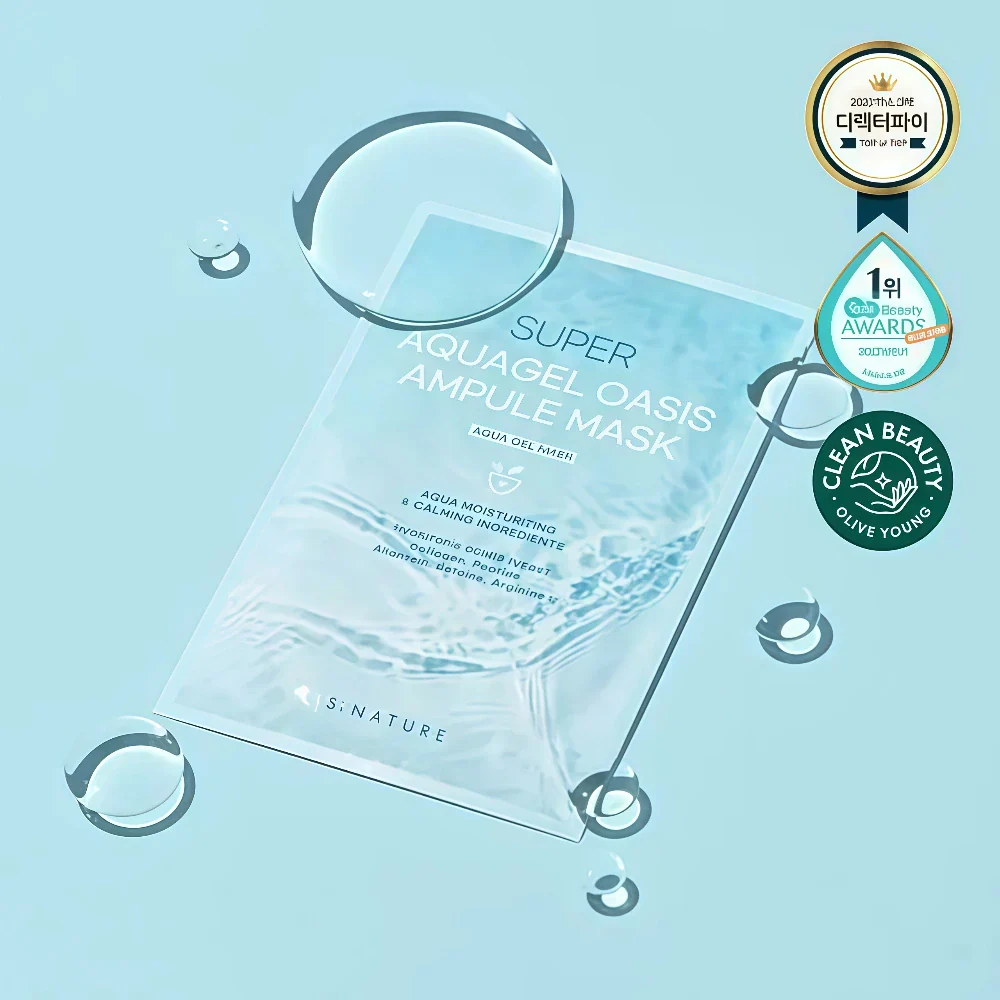 S NATURE Super Aquagel Oasis Ampule Mask (5)