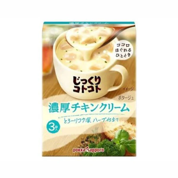 Pokka Sapporo Chicken  Flavor Soup 58.8g