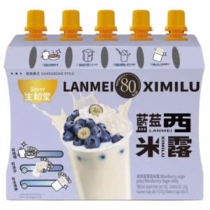 Sunity Jelly Drink - Blueberry Sago Flavor 150g