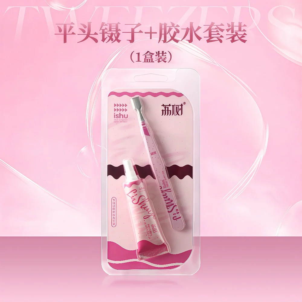 LISHU False Eyelash Tweezer Glue Kit