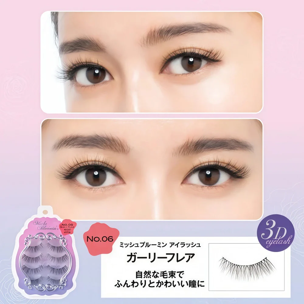 MICHE BLOOMIN' EYELASH GLAMROUS LINE NO.06