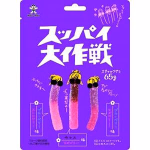 WANTWANT Gummy - Mixed Berry 65g