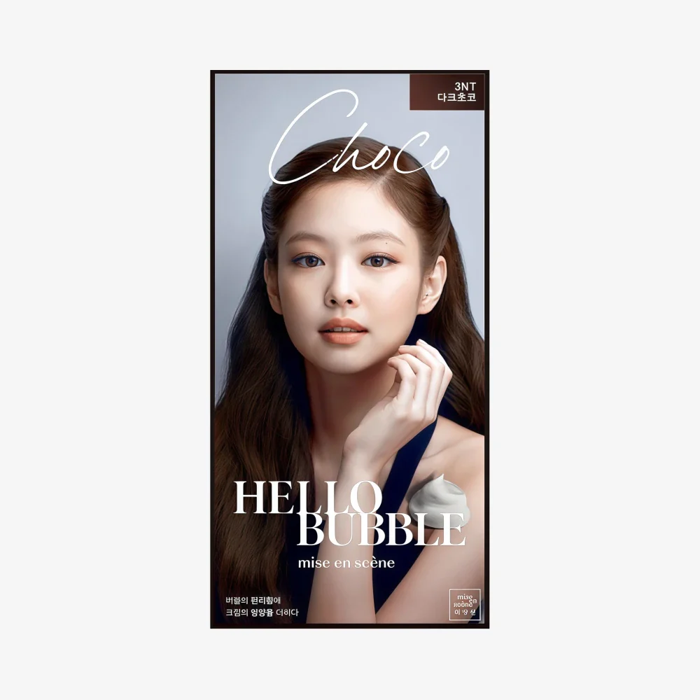 MISE EN SCENE Hello Bubble 3NT Dark Choco