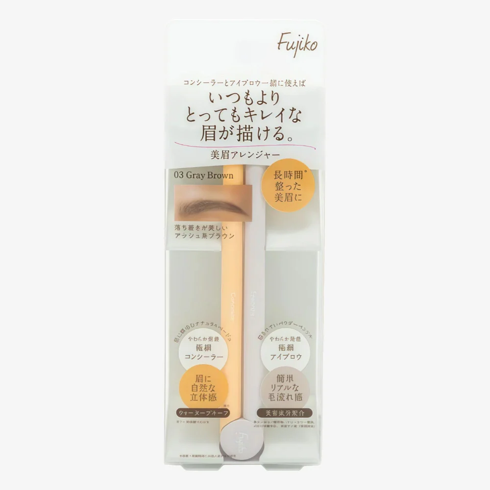 FUJIKO Bimayu Eyebrow Pencil & Concealer 03 Grey Brown