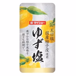 DAIOSHO YUZU SHIO LEMON SALT 80g