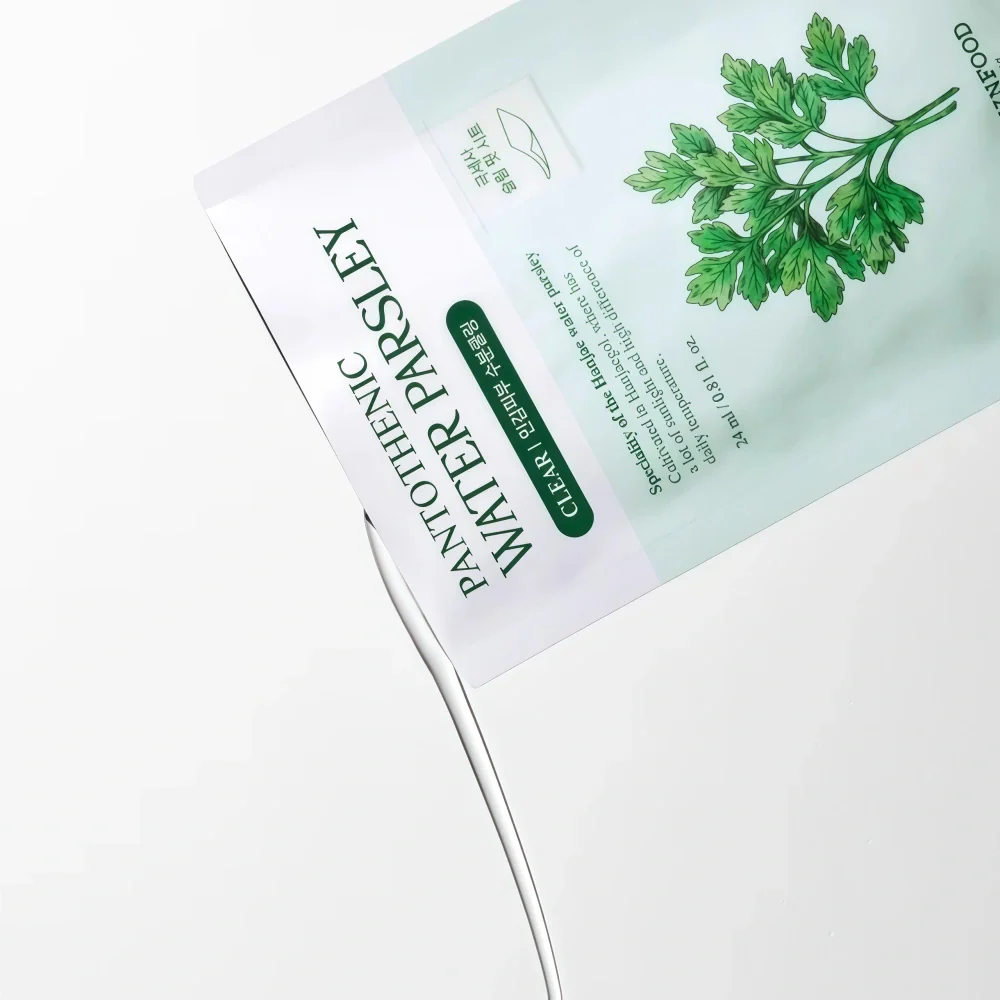 SKINFOOD Pantothenic Water Parsley Mask (1)