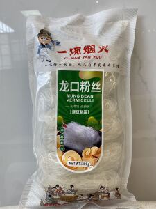 YIWANYANHUO Mung Bean Vermicelli 300g