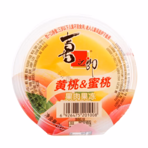 XZL JELLY PEACH FLAVOUR 200G