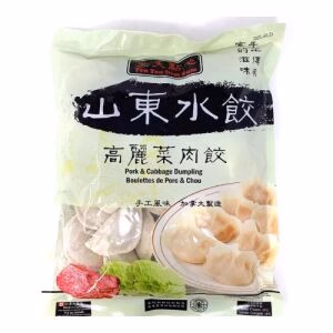 Tiantian Dimsum Cabbage Pork Dumpling