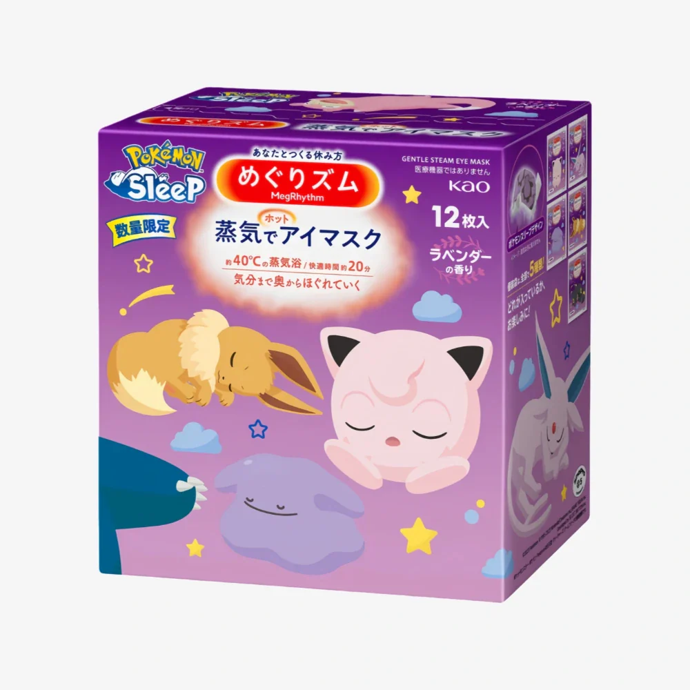 KAO MEGRHYTHM Steam Eye Mask Pok��mon Sleep Lavender Scent