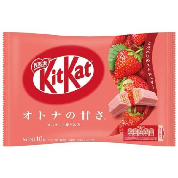Nestle KitKat Strawberry Chocolate Wafer Bar 10 Pcs