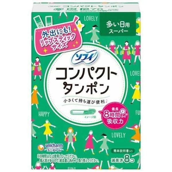 UNICHARM ## Sanitary Tampons Super 8pcs
